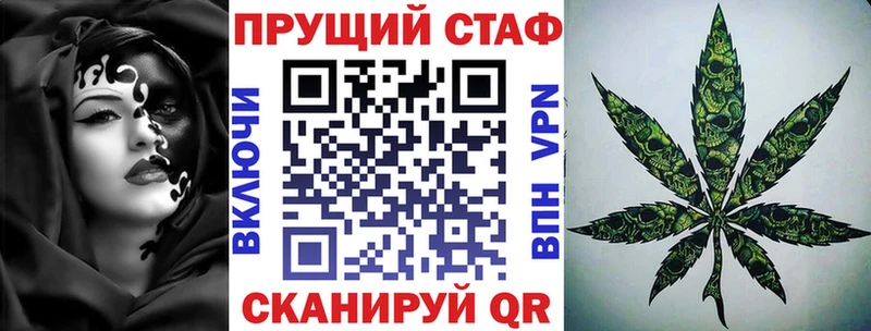 Магазин наркотиков Разумное Codein  COCAIN  Меф  Alpha-PVP  Конопля  ГАШИШ 