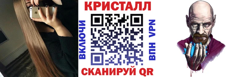 это как зайти  Разумное  АМФЕТАМИН Розовый 