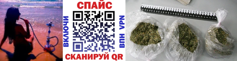 hydra маркетплейс  Разумное  Бутират оксибутират 