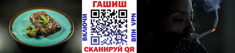 OMG вход Разумное Печенье с ТГК конопля
