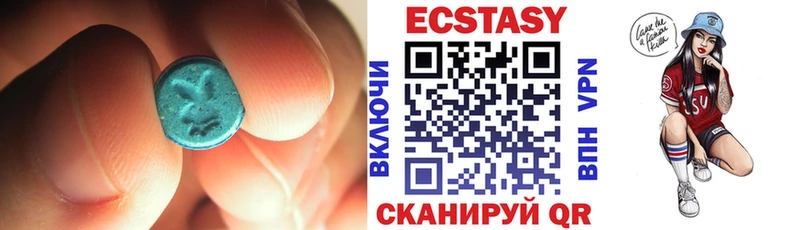Ecstasy Punisher  закладки  Разумное 