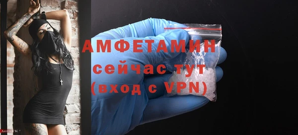 каннабис Белоозёрский