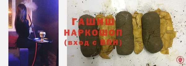каннабис Белоозёрский