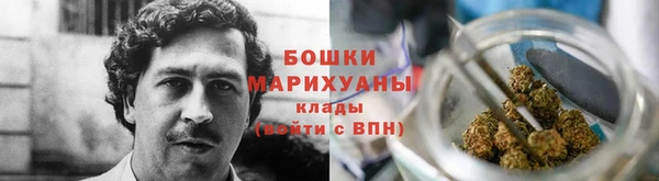 альфа пвп VHQ Белокуриха