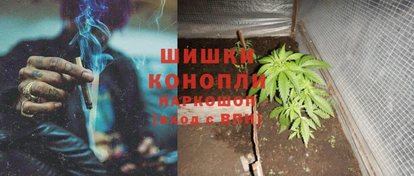каннабис Белоозёрский