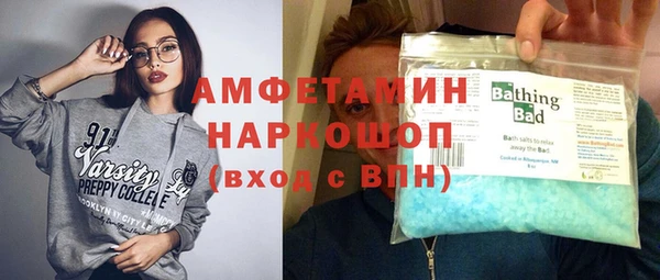 каннабис Белоозёрский