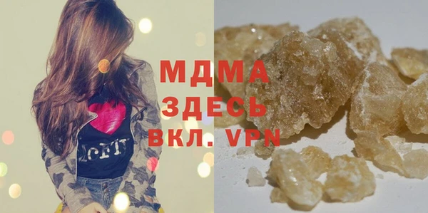 каннабис Белоозёрский