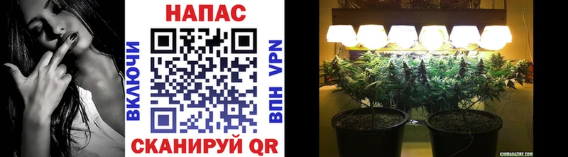 площадка как зайти  Разумное  Каннабис конопля  продажа наркотиков 